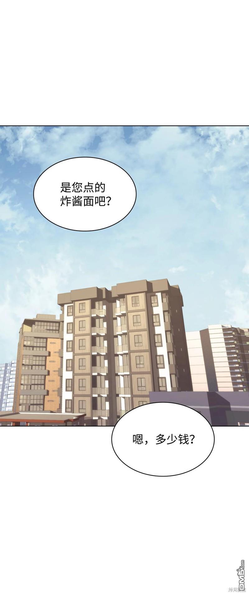 第 95 页