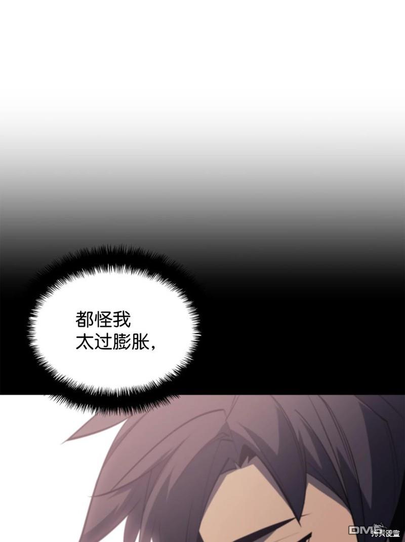 第 98 页