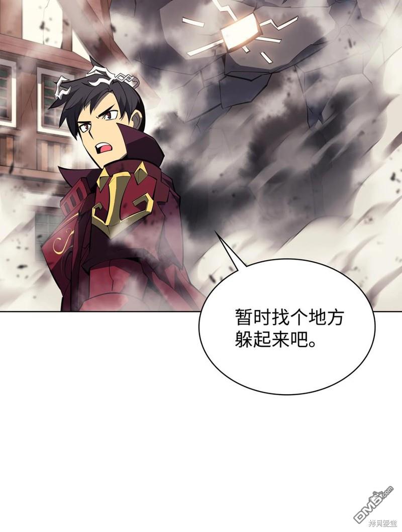 第 101 页