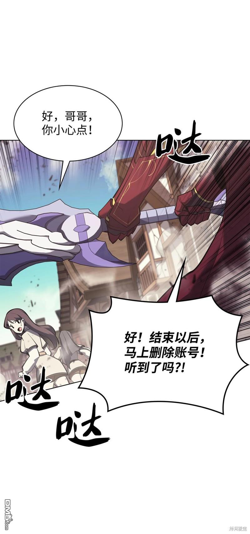 第 102 页