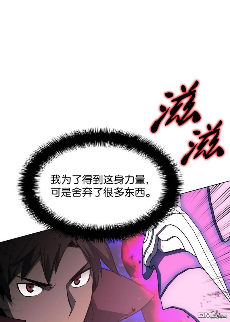 第 103 页