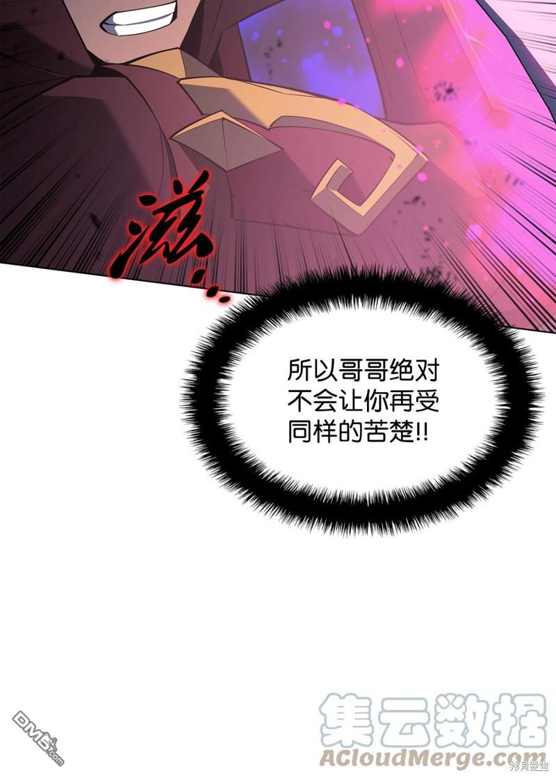 第 104 页