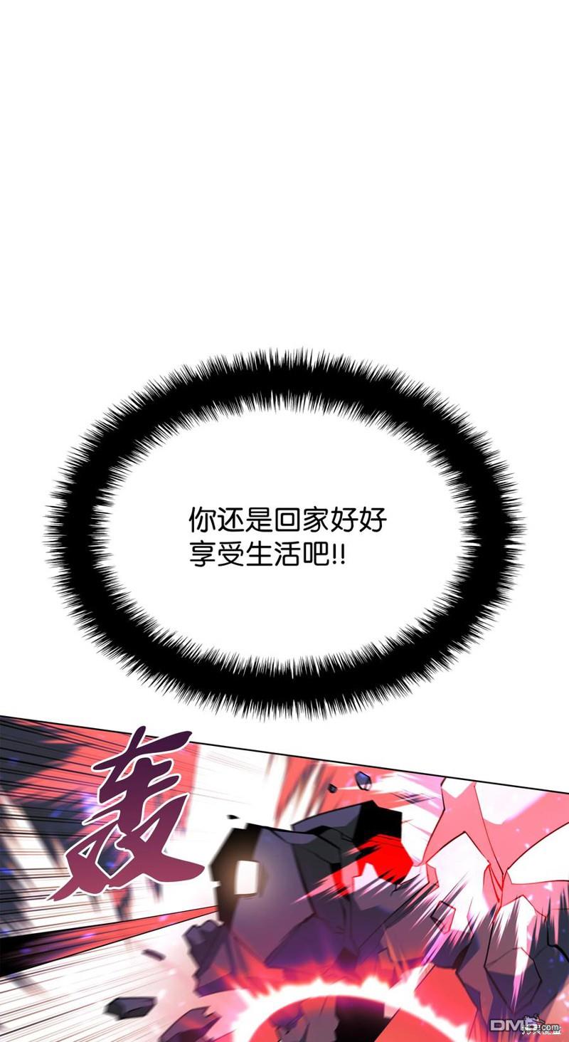 第 105 页