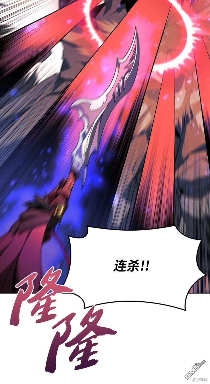 第 106 页