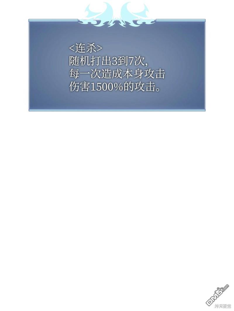 第 107 页