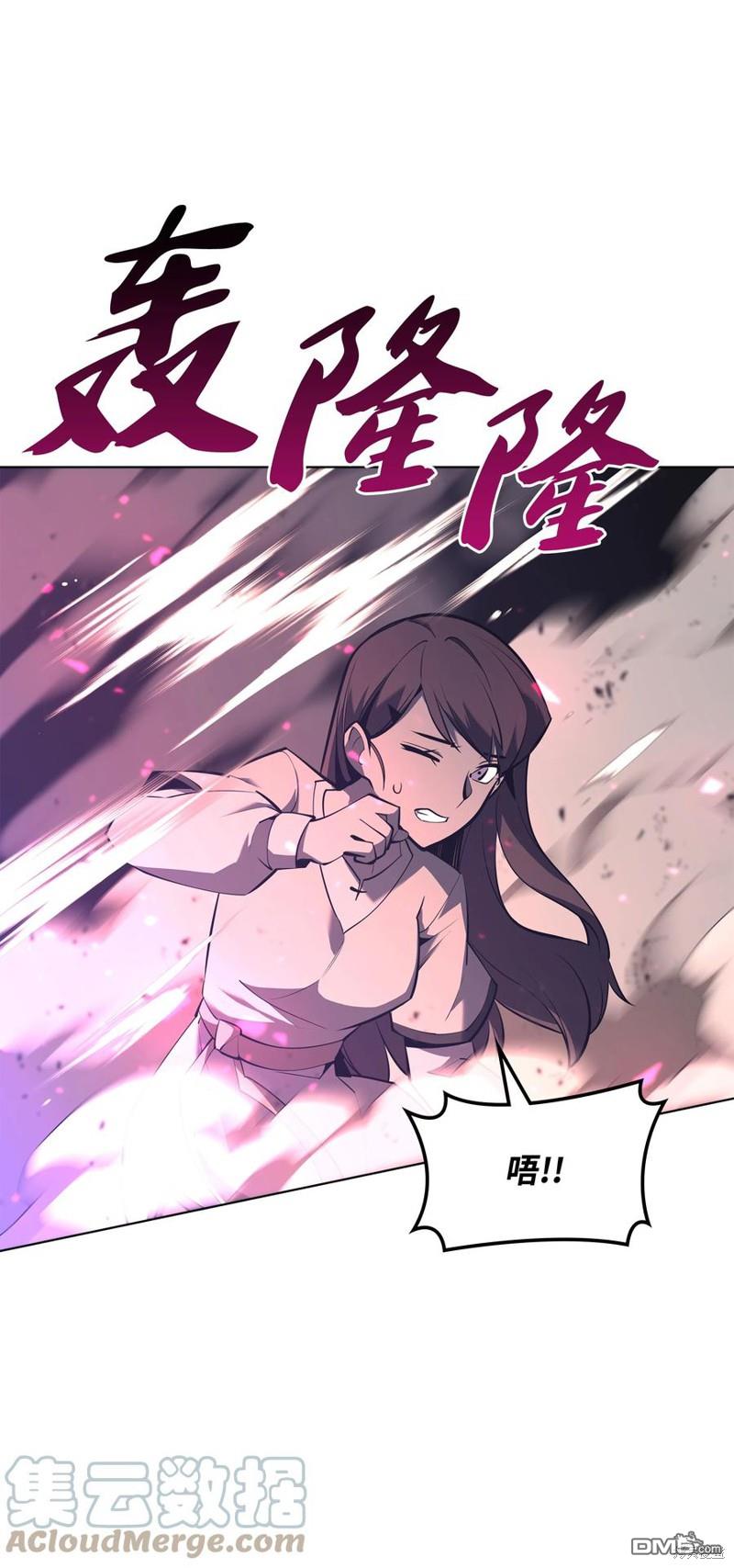 第 108 页