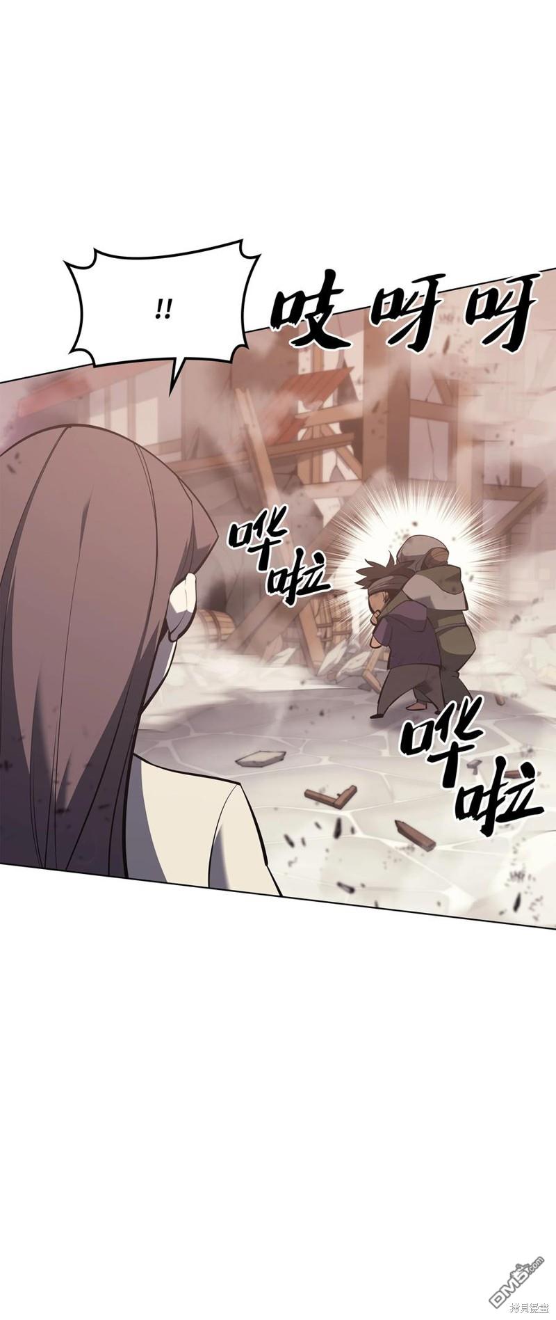 第 109 页