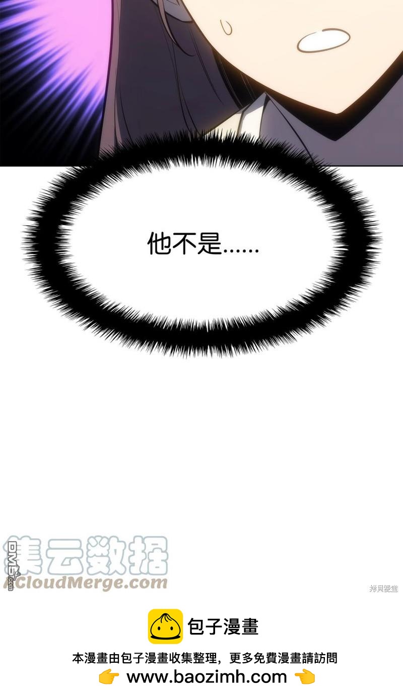 第 112 页