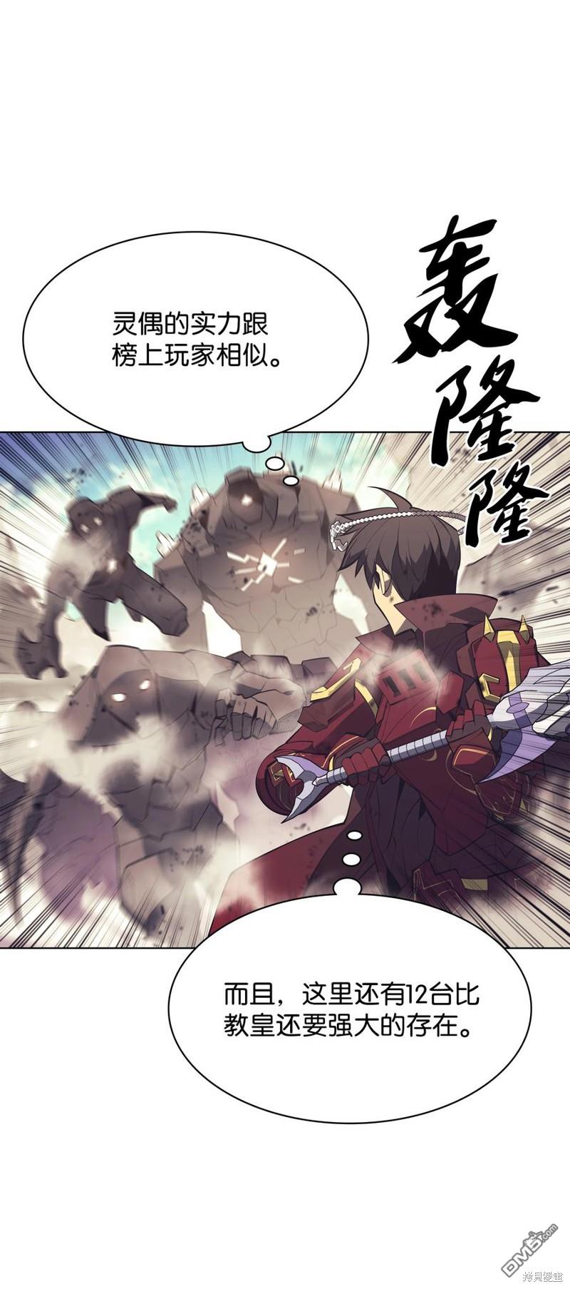 第 45 页