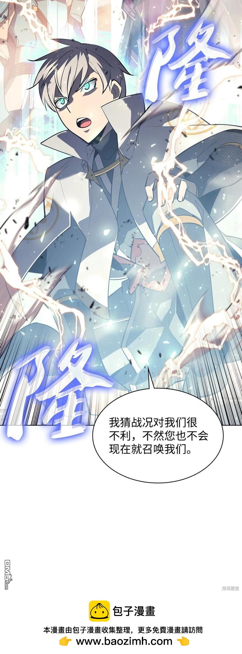 第 50 页