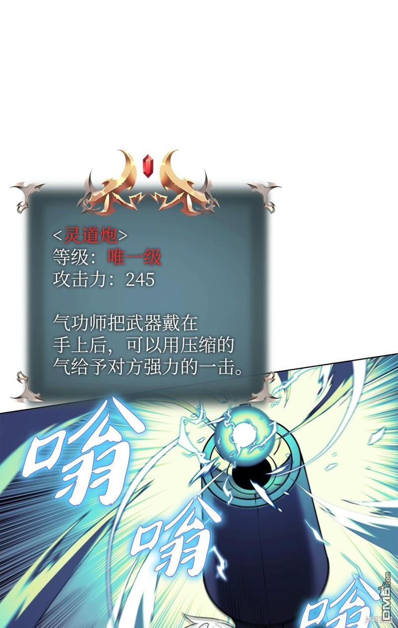 第 65 页