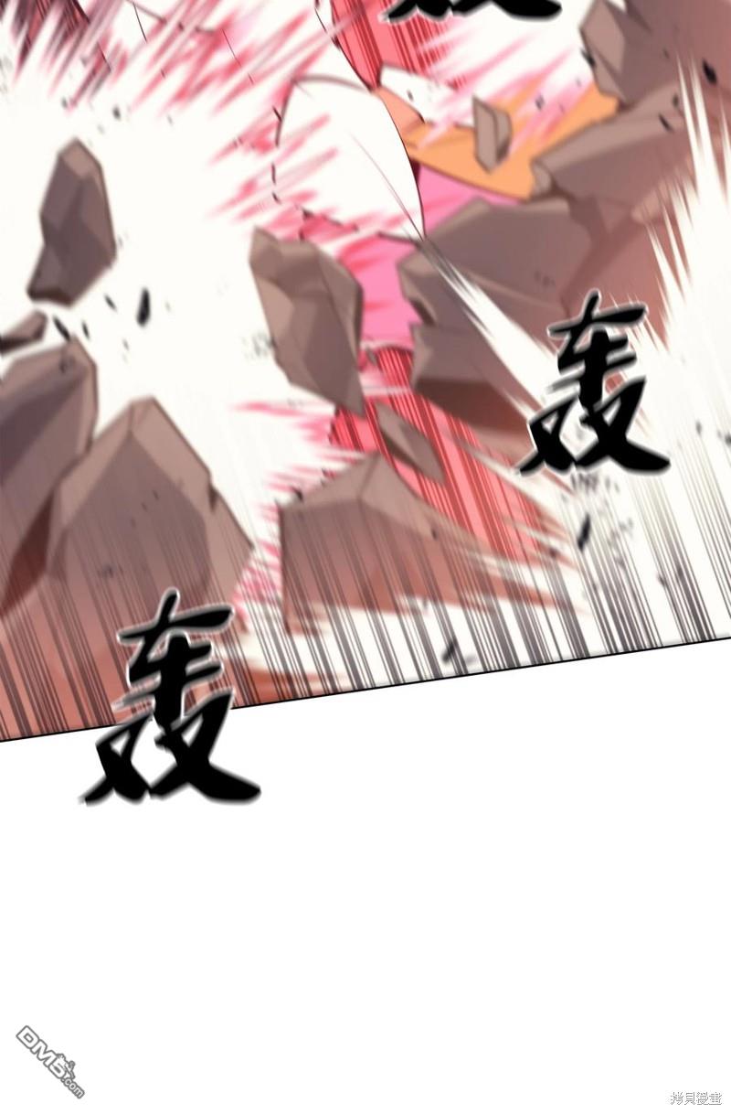 第 71 页