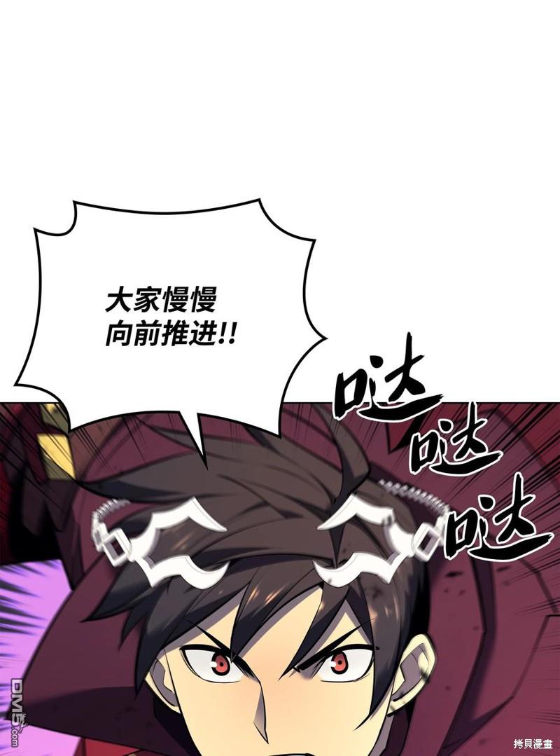 第 73 页