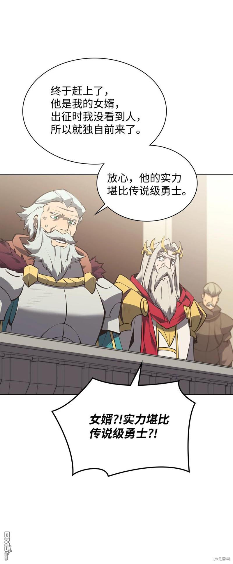 第 77 页
