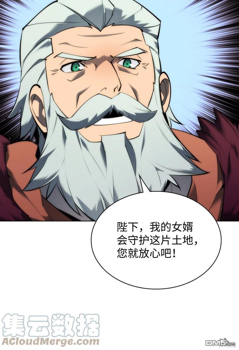 第 80 页