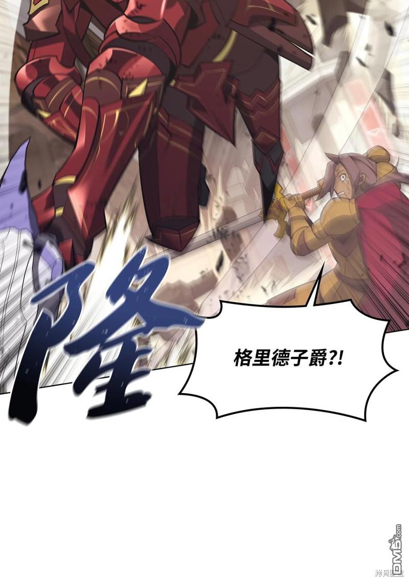 第 86 页