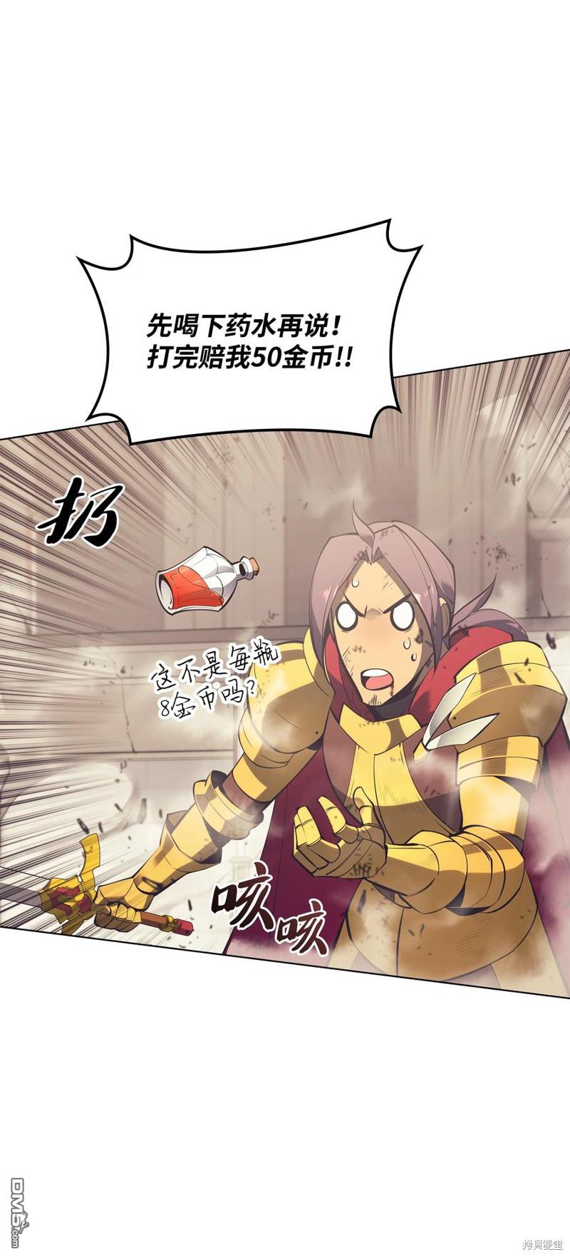 第 87 页