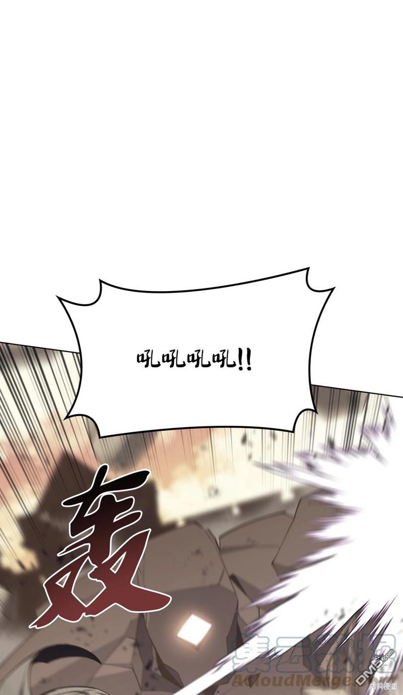 第 88 页
