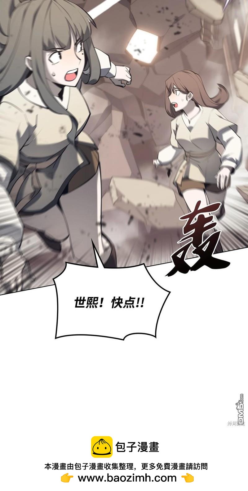 第 89 页