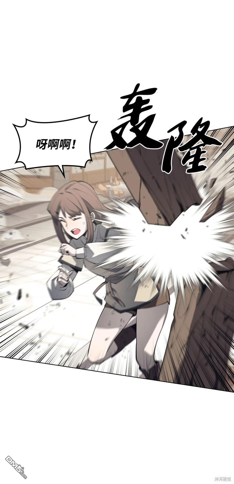 第 90 页