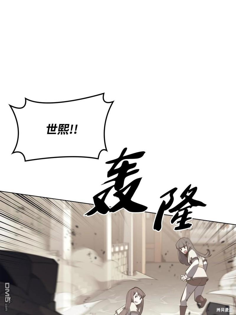 第 91 页