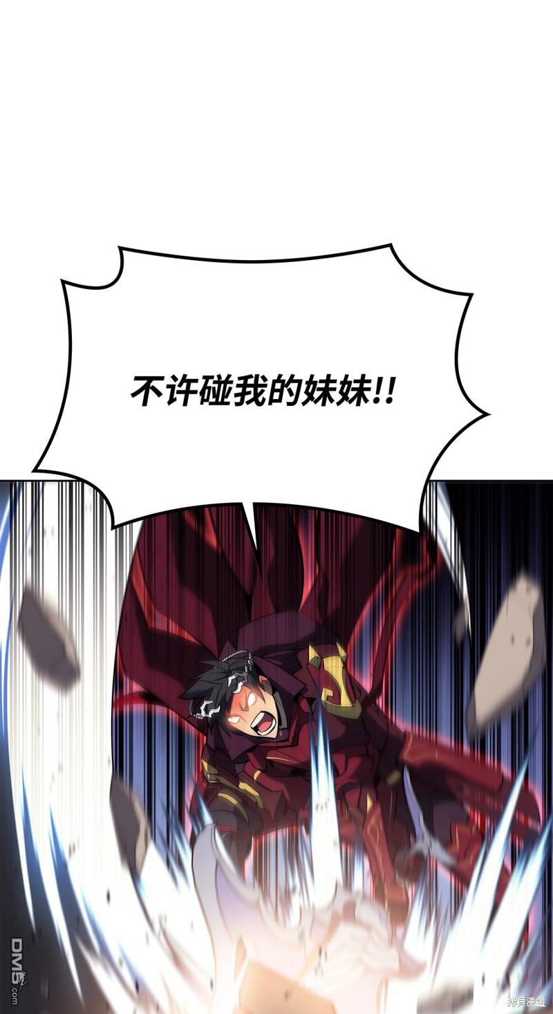 第 93 页