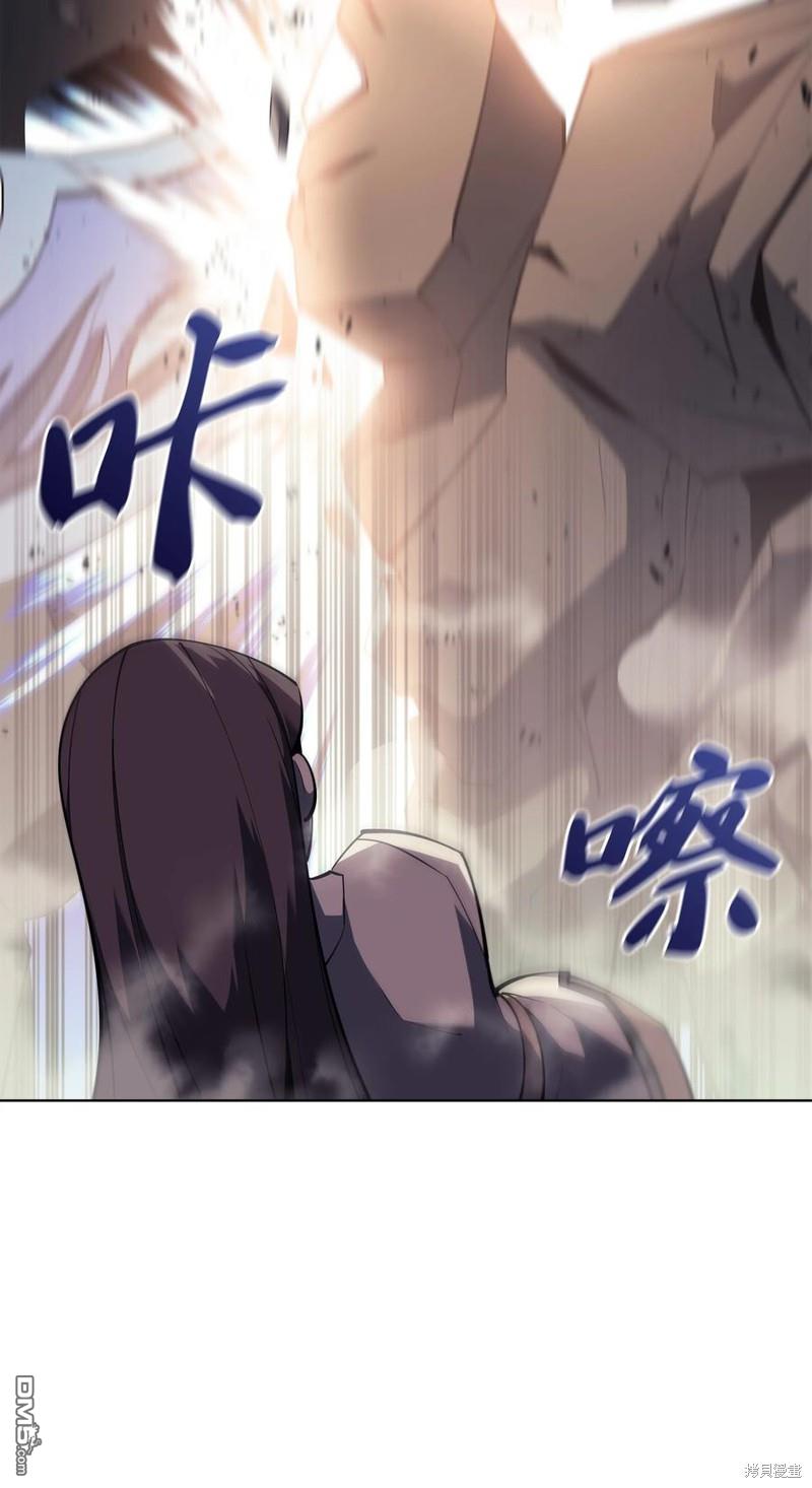 第 94 页