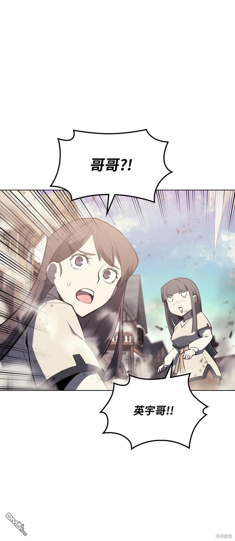 第 95 页