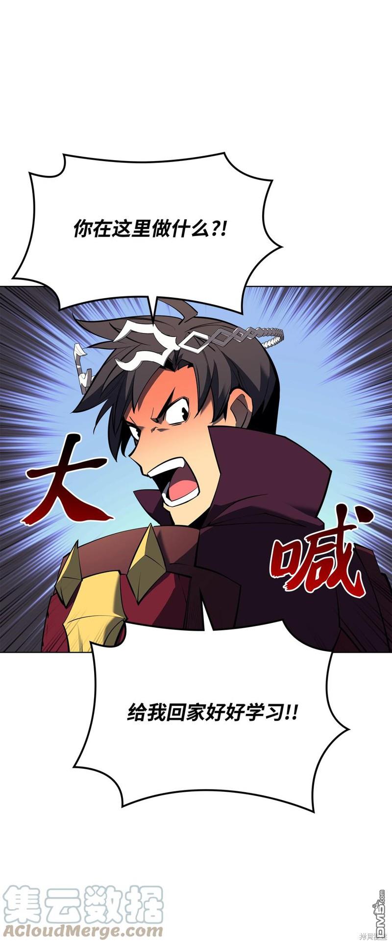 第 96 页