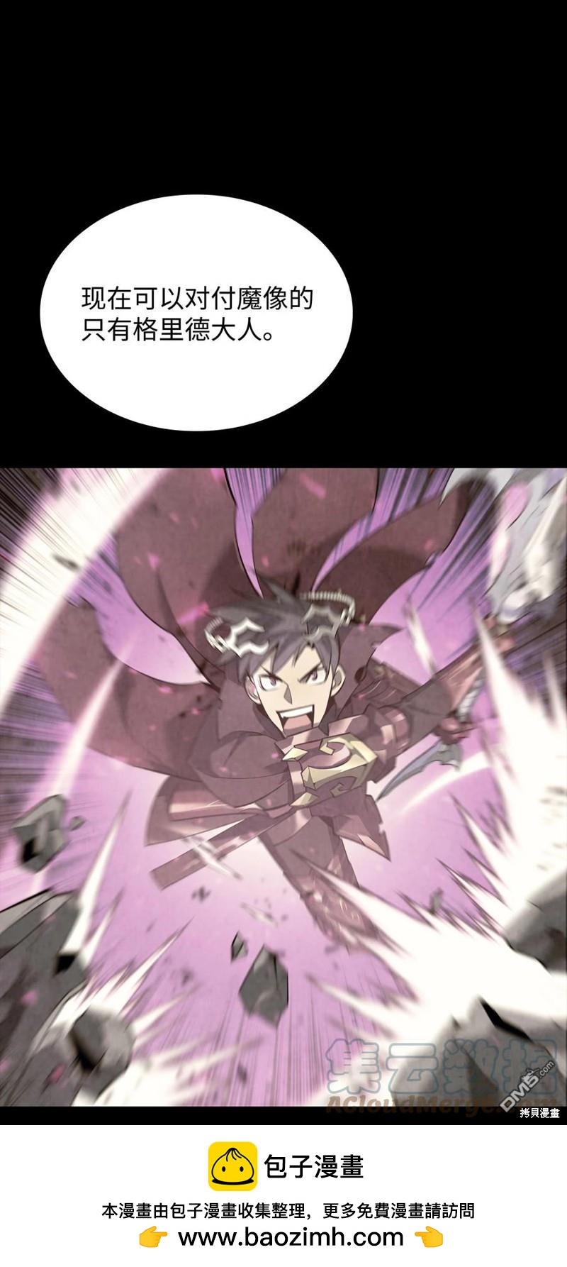 第 100 页