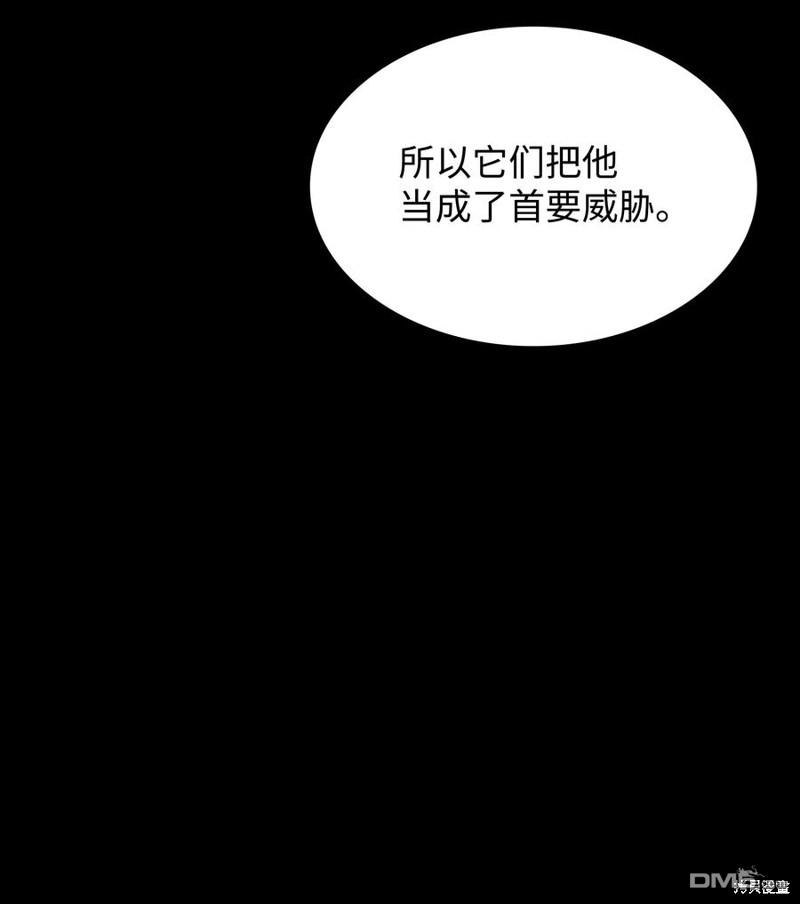 第 101 页