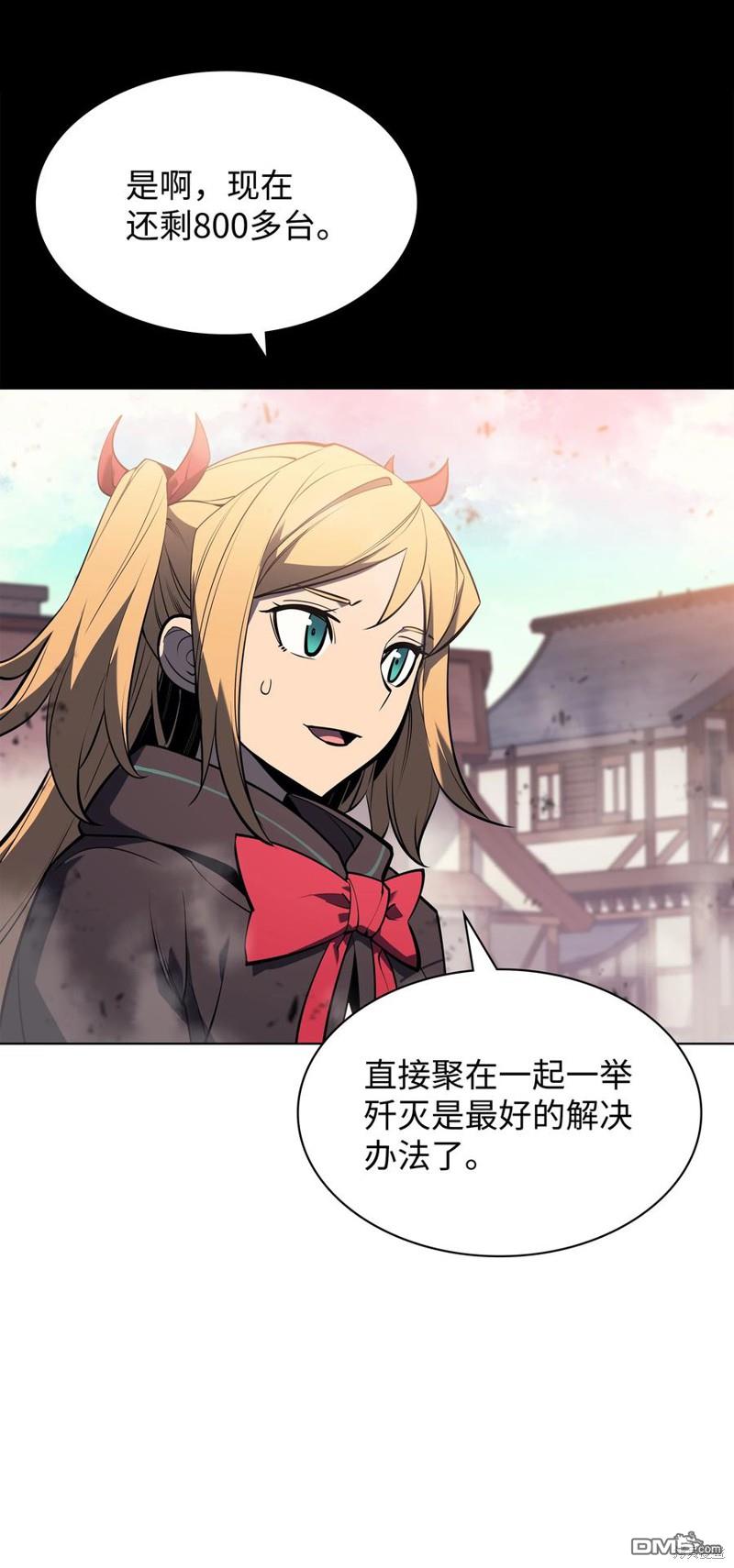 第 102 页