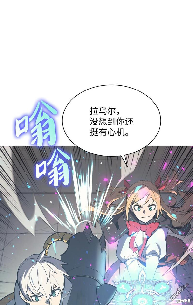 第 103 页