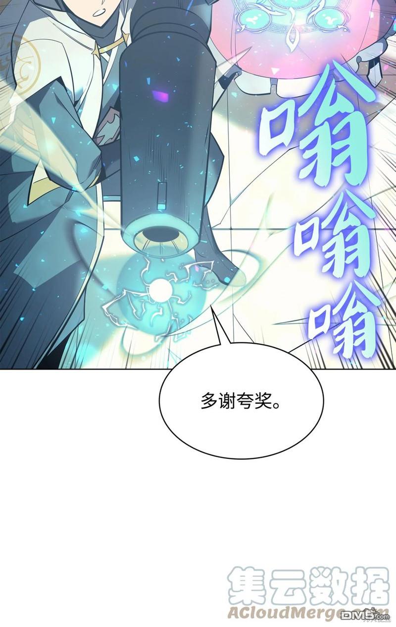第 104 页