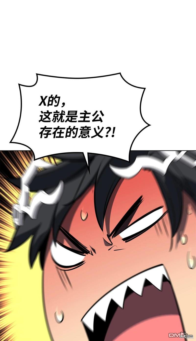 第 106 页