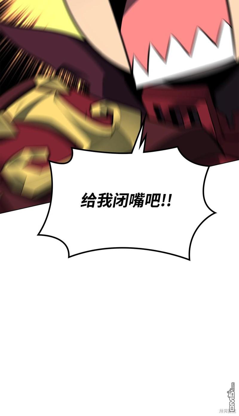 第 107 页