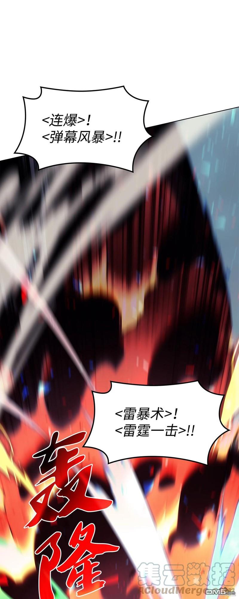 第 108 页