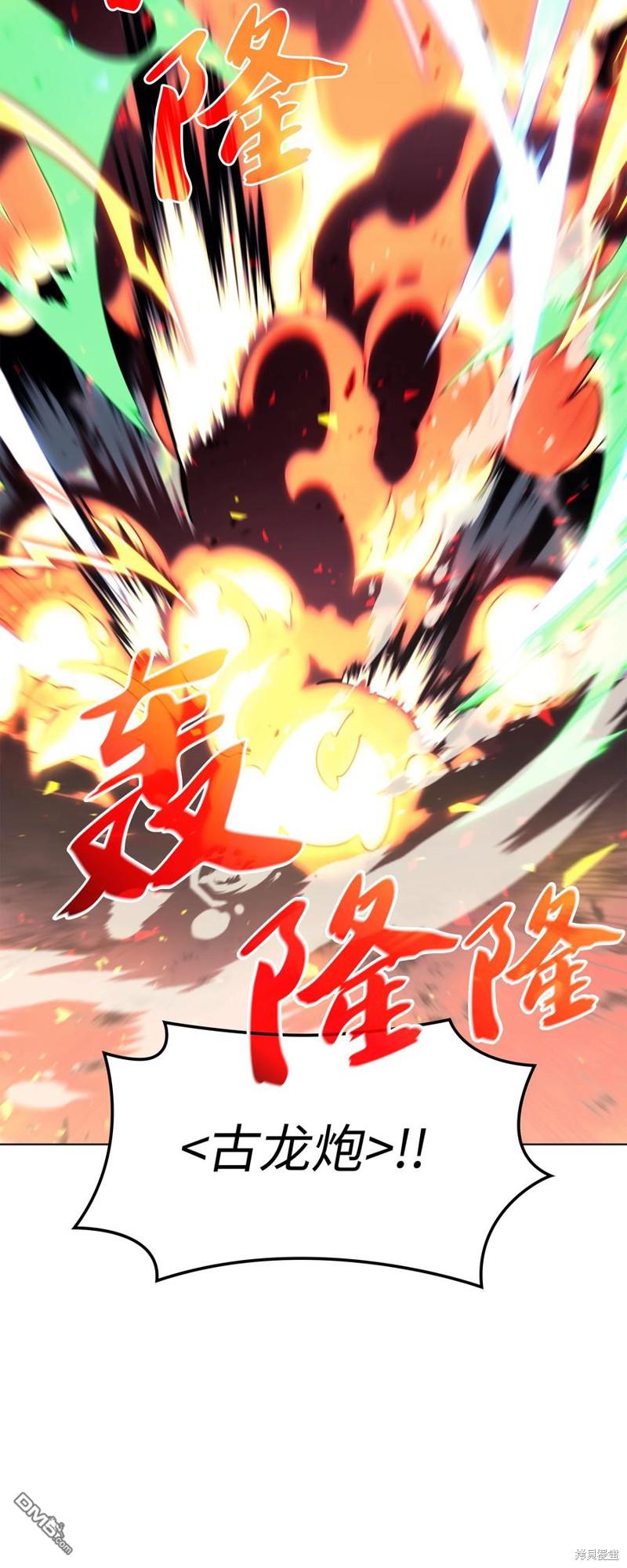 第 109 页