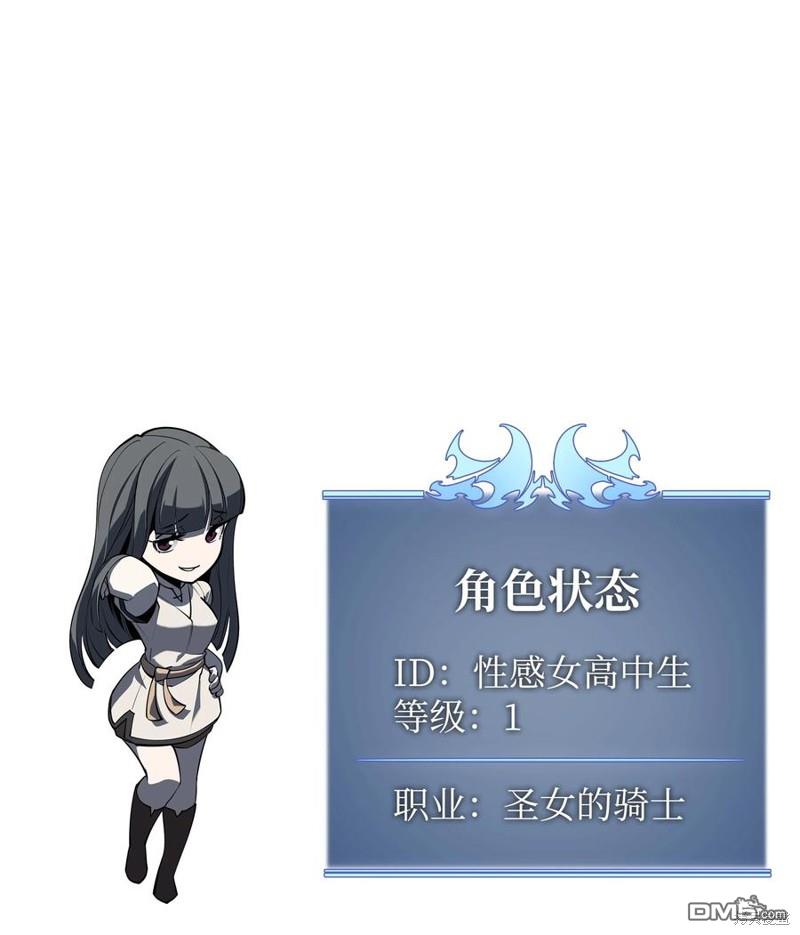 第 113 页