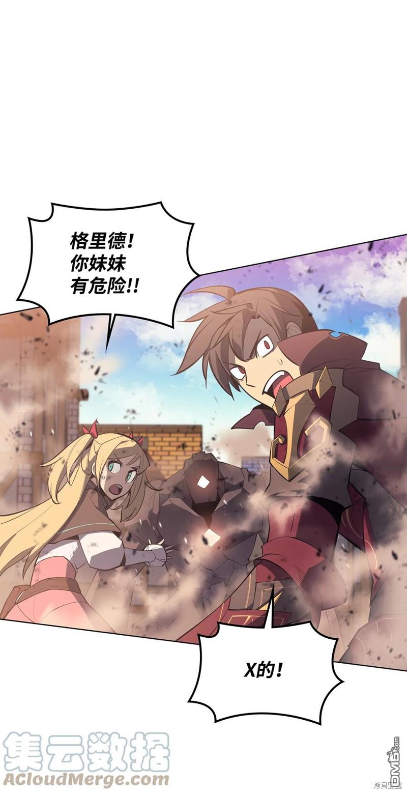 第 60 页
