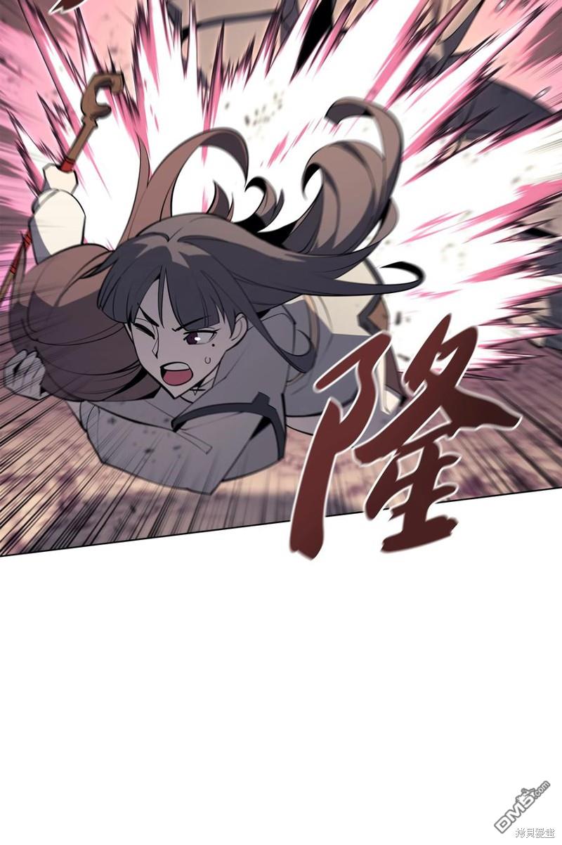 第 62 页