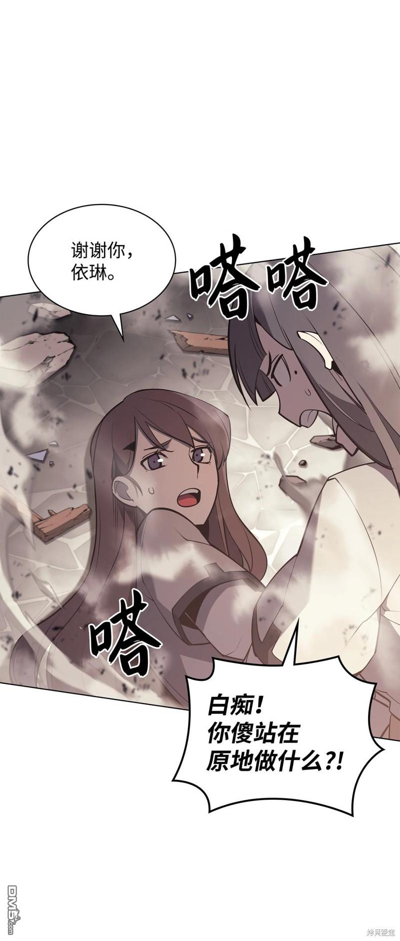 第 63 页