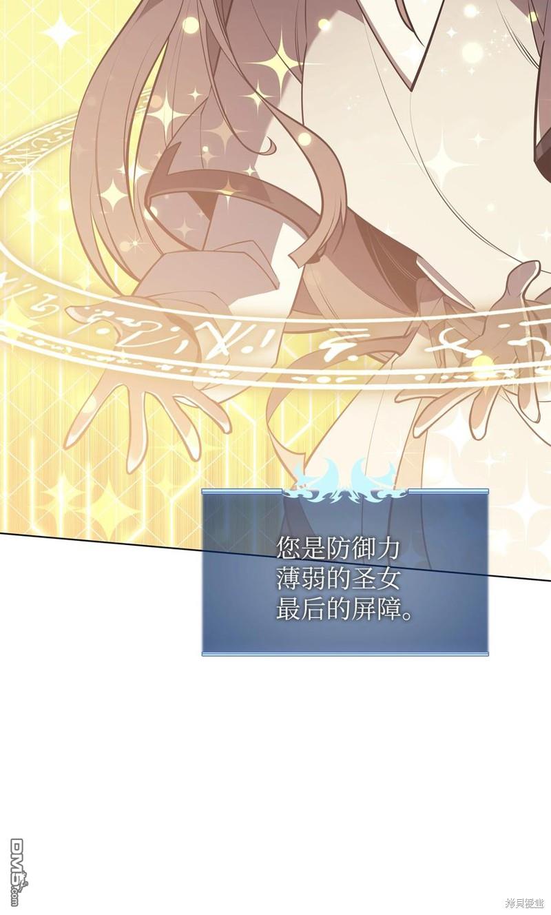 第 66 页