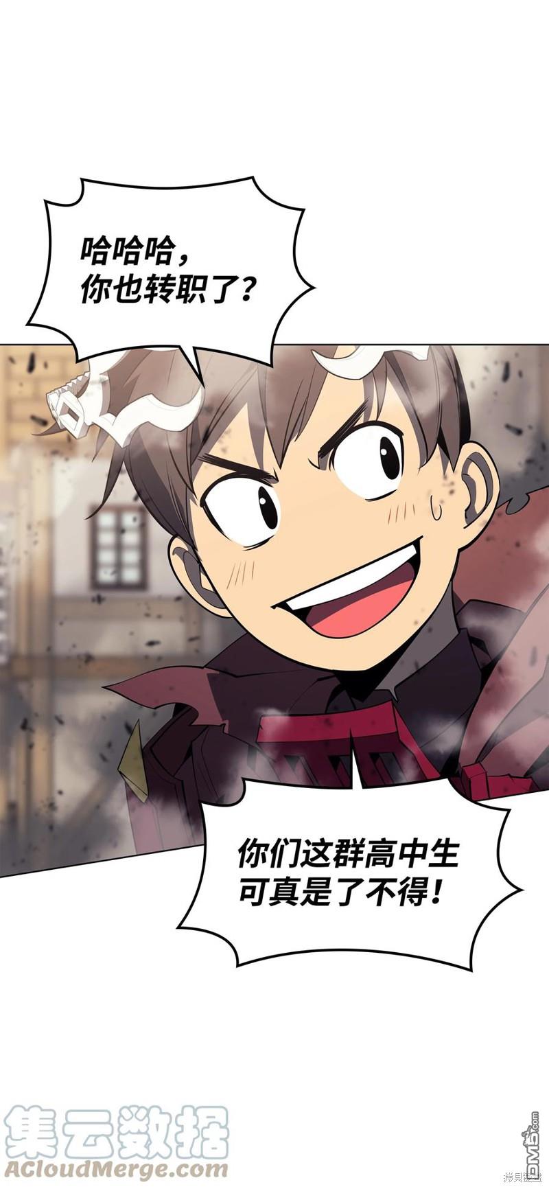 第 68 页