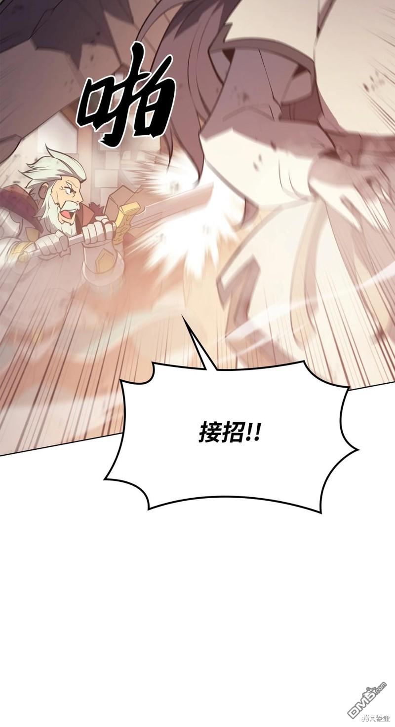 第 71 页
