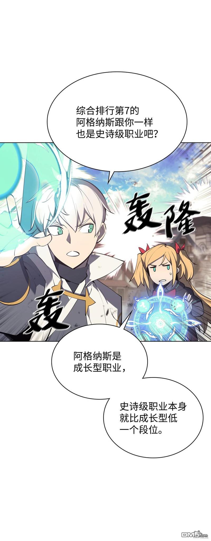 第 78 页