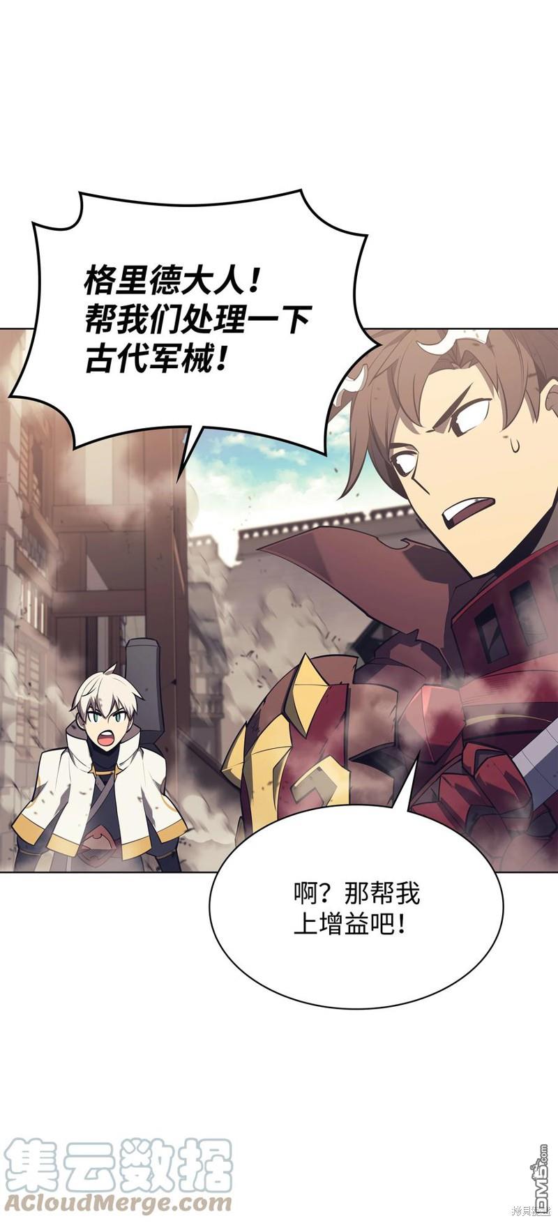 第 84 页