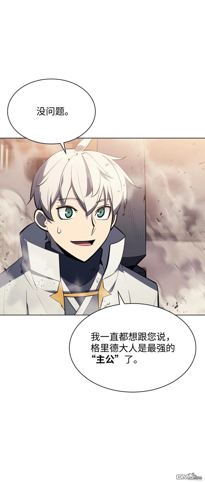 第 85 页