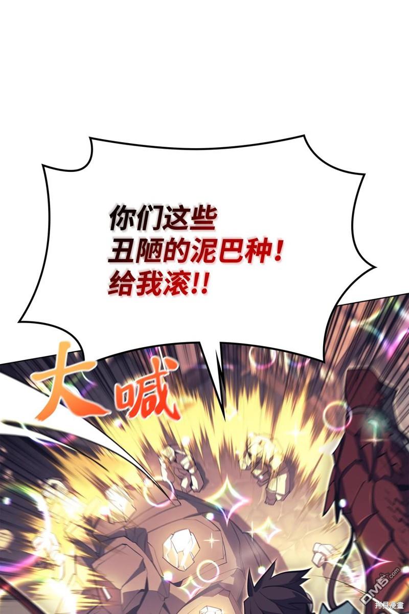 第 89 页