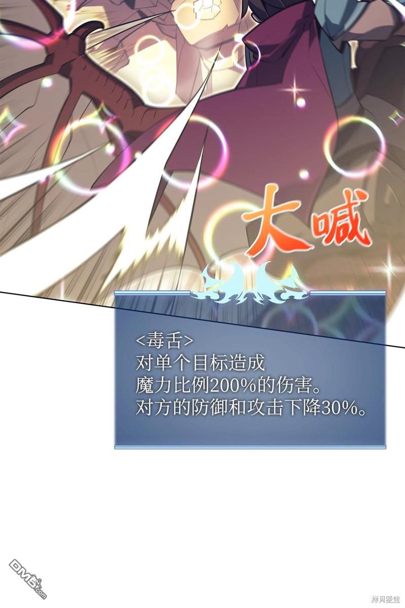 第 90 页